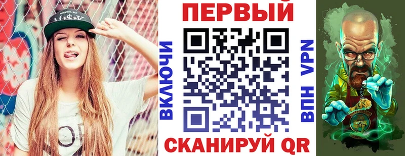 Amphetamine Premium  продажа наркотиков  Волжск 