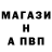 АМФЕТАМИН VHQ Ivaul YT