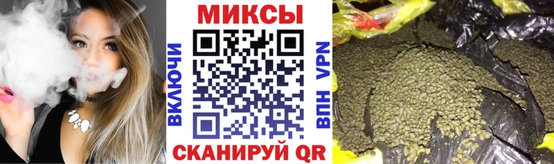 БУТИРАТ вода  shop формула  Волжск  хочу наркоту 