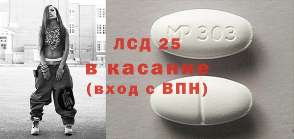 бутират Богданович