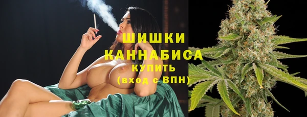 jwh Саяногорск