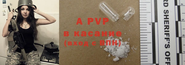 бутират Богданович
