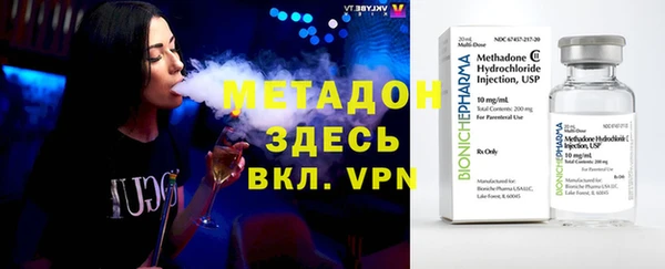 кристаллы Белоозёрский