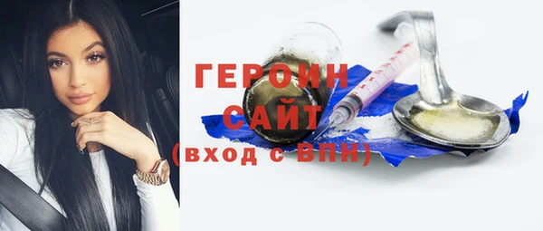мет Богородицк