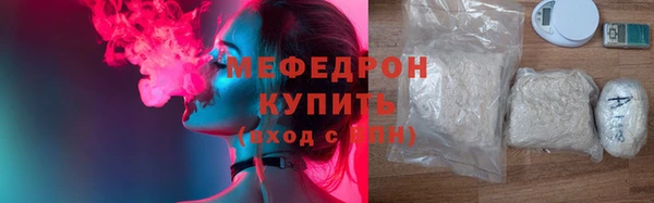 бутират Богданович