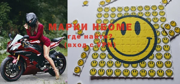 мет Богородицк