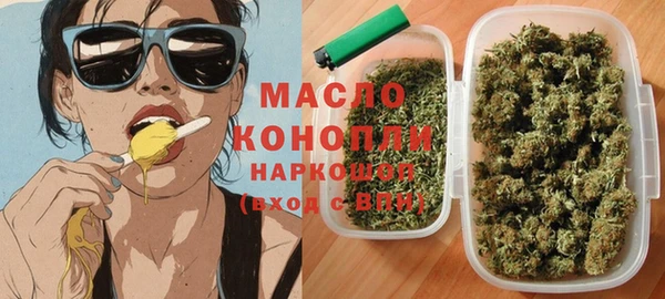 бутират Богданович
