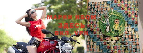 мет Богородицк
