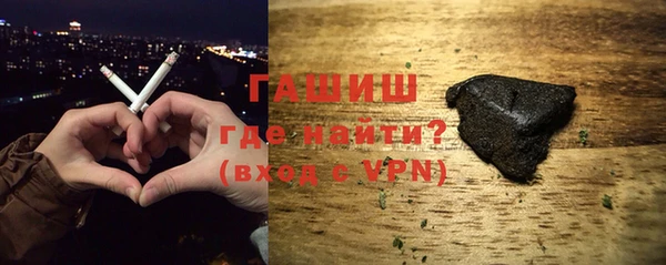 бутират Богданович