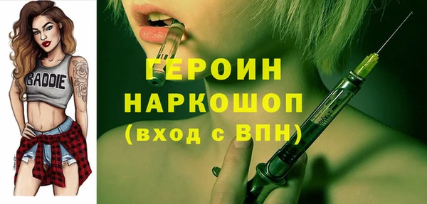 бутират Богданович