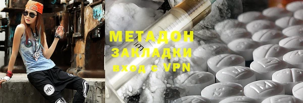 кристаллы Белоозёрский