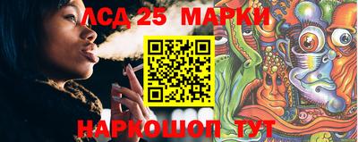 мефедрон VHQ Балашиха