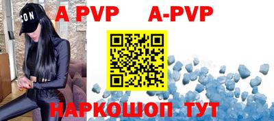 мефедрон VHQ Балашиха