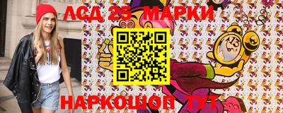 мефедрон VHQ Балашиха