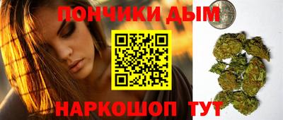 прущий лед Балаково