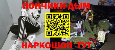 экстази Балахна