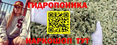 прущий лед Балаково