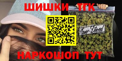 прущий лед Балаково