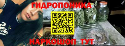 мефедрон VHQ Балашиха