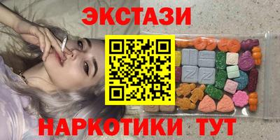 мефедрон VHQ Балашиха