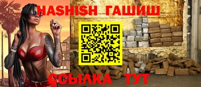 мефедрон VHQ Балашиха