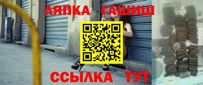 скорость Волжск