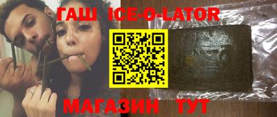 мефедрон VHQ Балашиха