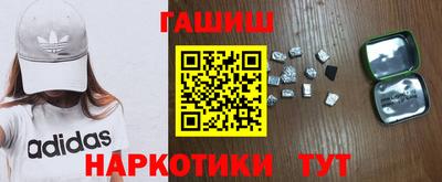 прущий лед Балаково