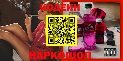 мефедрон VHQ Балашиха