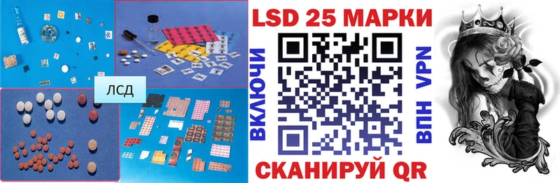 блэк спрут как зайти  Волжск  LSD-25 экстази ecstasy  наркота 