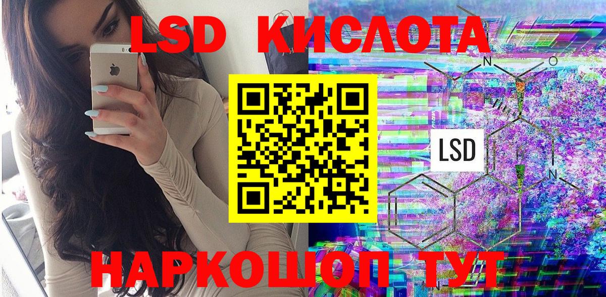  COCAIN Волжск