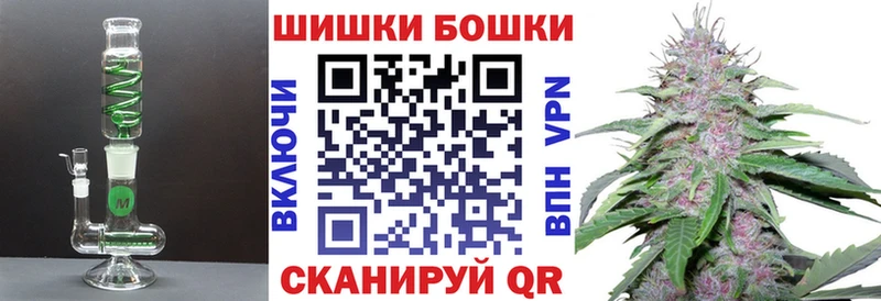 Канабис сатива  Волжск 